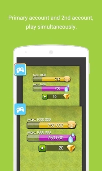 LBE平行空间国际版