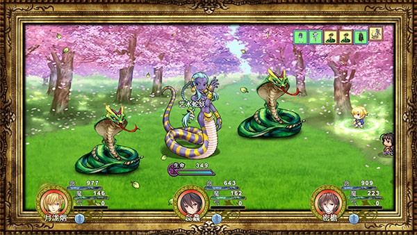 祛魅2入灭中文版 最新版v7.0.0