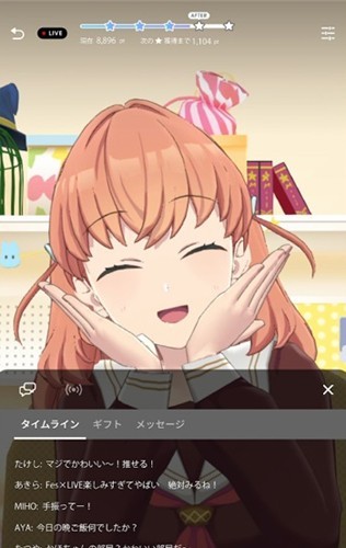 莲之空女学院学园偶像俱乐部汉化版 最新版v5.0.1