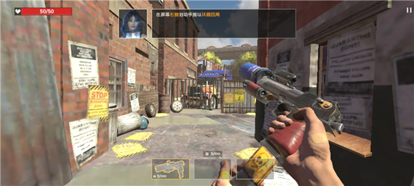 亡者征程最新版 手机版v2.4.5