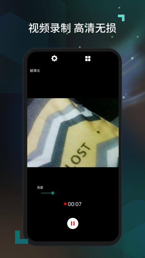 摄像头USB最新版