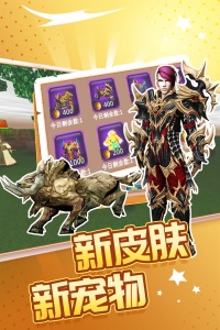 被尘封的故事国际服