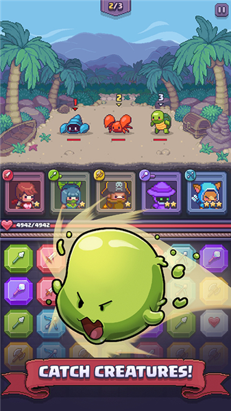 匹配之地免费版 手机版v3.0.14