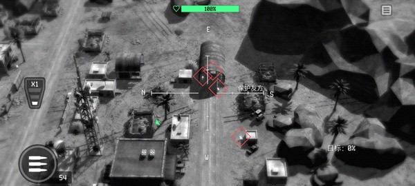 战争无人机无限金币版 安卓版v500173