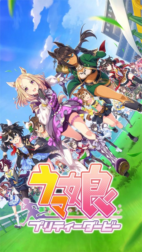 闪耀优俊少女日服手游 安卓版v2.22.0