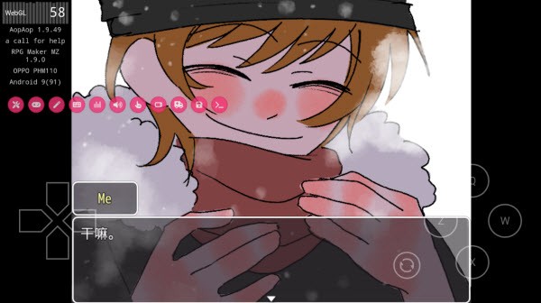 求救信号正版 安卓版v1.9.46