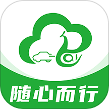 云滴出行最新版