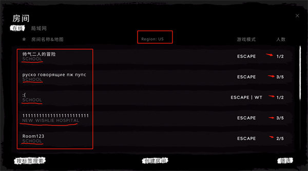 鬼魂国际版(The Ghost)