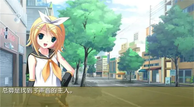 铃音之歌初音之声