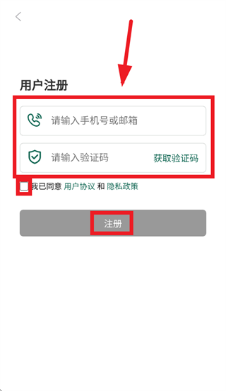 卡赢诊断仪app下载安装最新版本