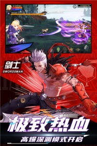 神陵武装腾讯版