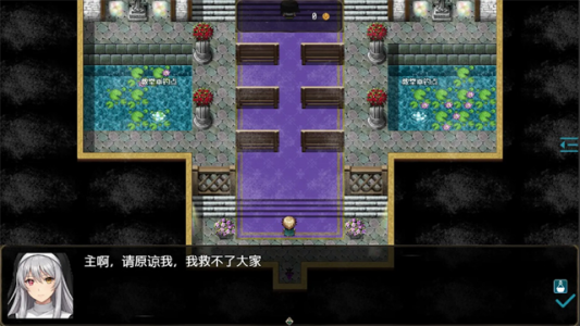 恶魔之塔消失的世界手机版