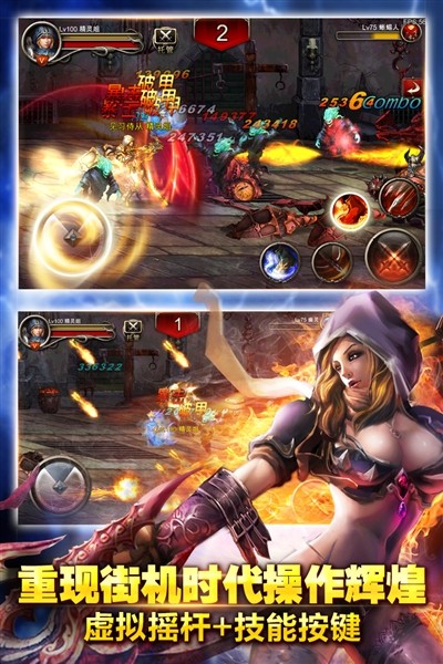 王者战魂官方正版 最新版v3.6.5