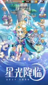 刀剑笑之霸刀手游