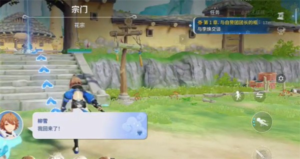 剑灵：英雄官方版 手机版v4.2.1