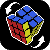 魔方还原公式手机版