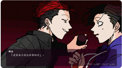 被囚禁的上班族汉化版 手机版v1.0