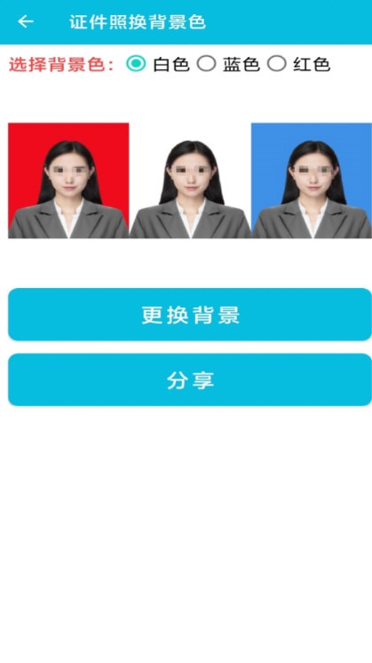 pdf全能免费转换3