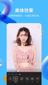 QQ32位手机版 v9.2.55 安卓最新版