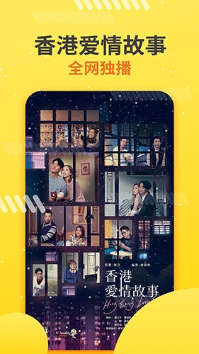 埋堆堆 v5.7.40 安卓官方版