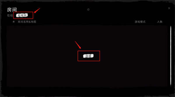 鬼魂国际版(The Ghost)