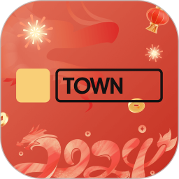 天府云端小城最新版