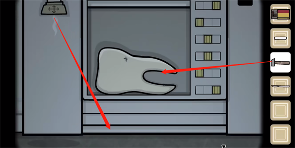 The Past Within中文版