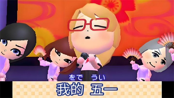 朋友聚会新生移植版 最新版v518.723