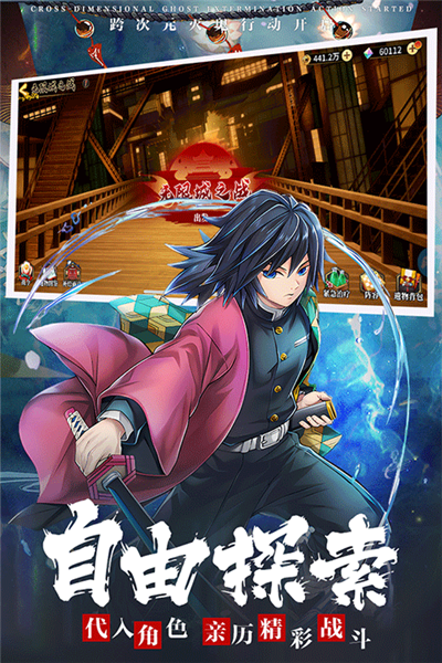 拯救小宇宙单机版 离线版v1.0.8