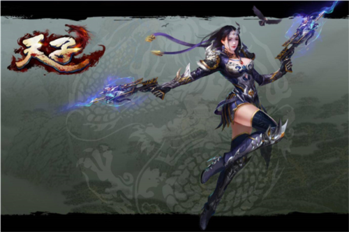 天子手游2026最新版