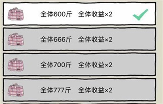 皮皮虾传奇九游渠道版