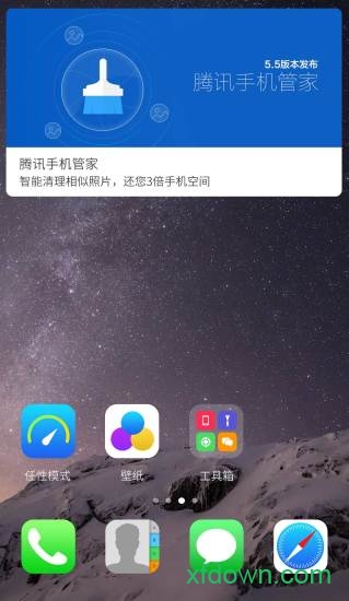 ios10桌面免费版(iOS10主题)