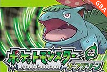 口袋妖怪叶绿版手机版