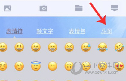 讯飞输入法手机版