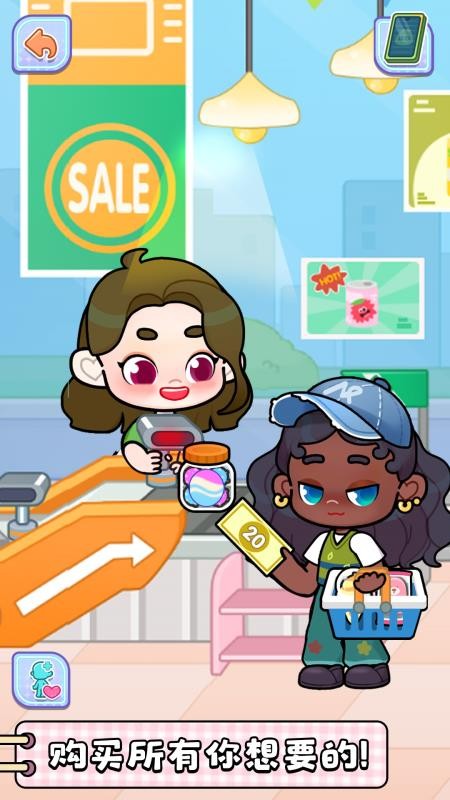 创意世界免费版