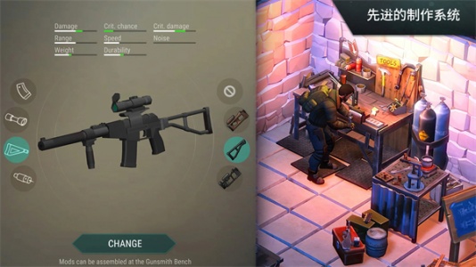 地球末日生存破解版最新版