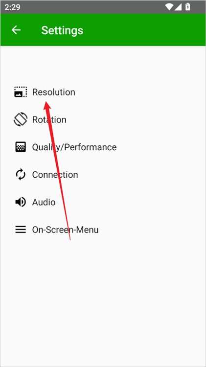 怎么调节分辨率配图3