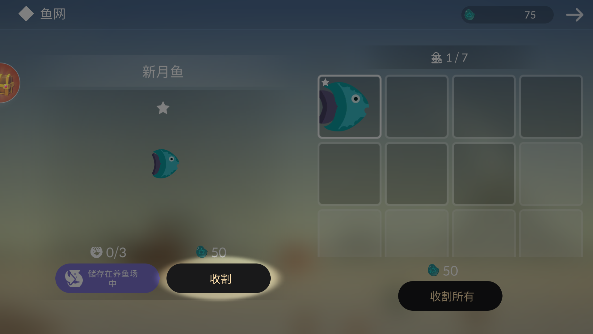 小岛求生 安卓版v1.0