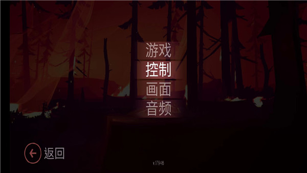 终端灭绝永恒手机版