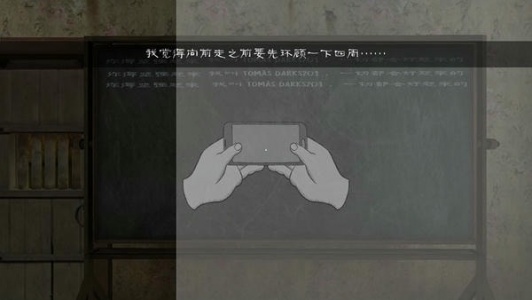 邪恶修女手游最新版(evil nun)