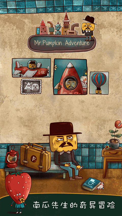 南瓜先生大冒险中文版 安卓版v1.1.8