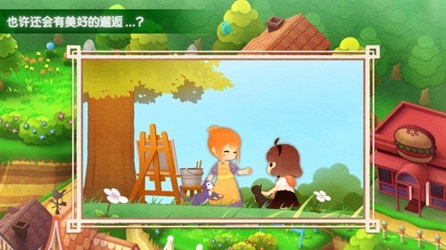 迷途猫之旅3免广告版 修改版v1.2.1