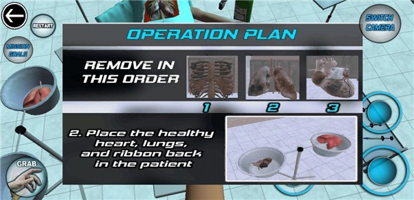 手术模拟器安卓版 最新版v10.0