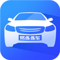 易练练车 v3.9.11 安卓版