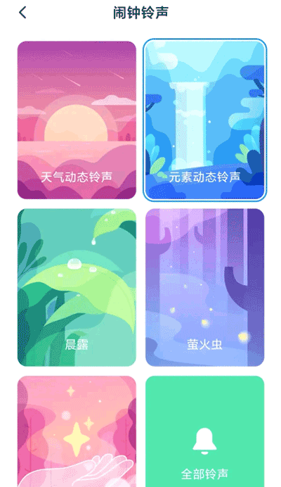 小米设置最新版本 v15.03.1211.10-phone 安卓版