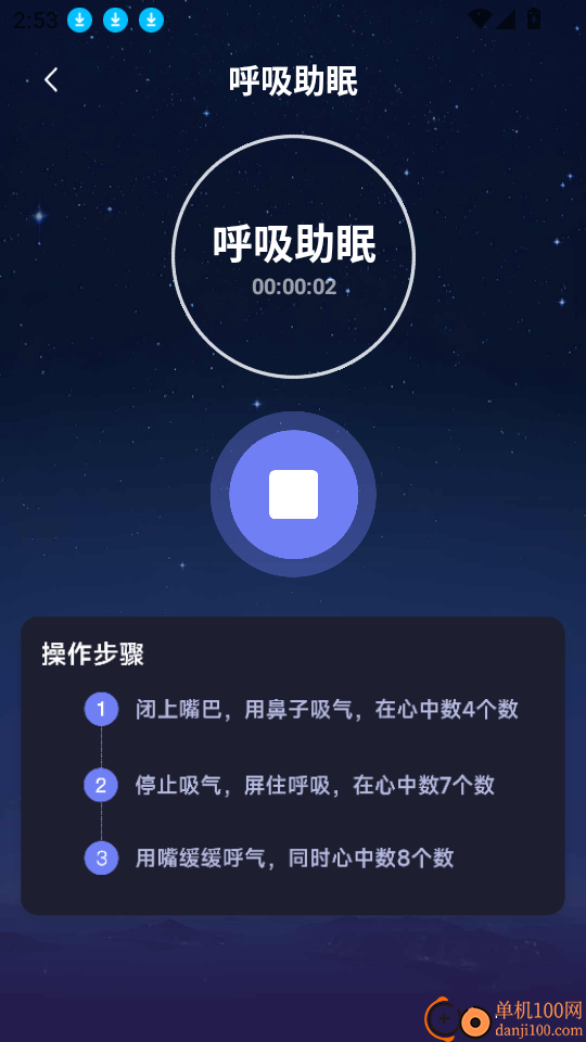 铁路火车高铁票务官网版
