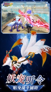 忍者大乱斗qq版