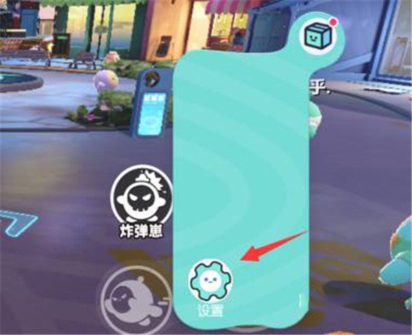 蛋仔派对手游正版