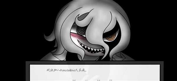 请不要辞职移植版 最新版v1.0