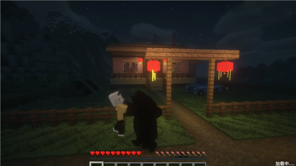 狗熊岭规则怪谈白小羊2026最新版 官方版v1.0